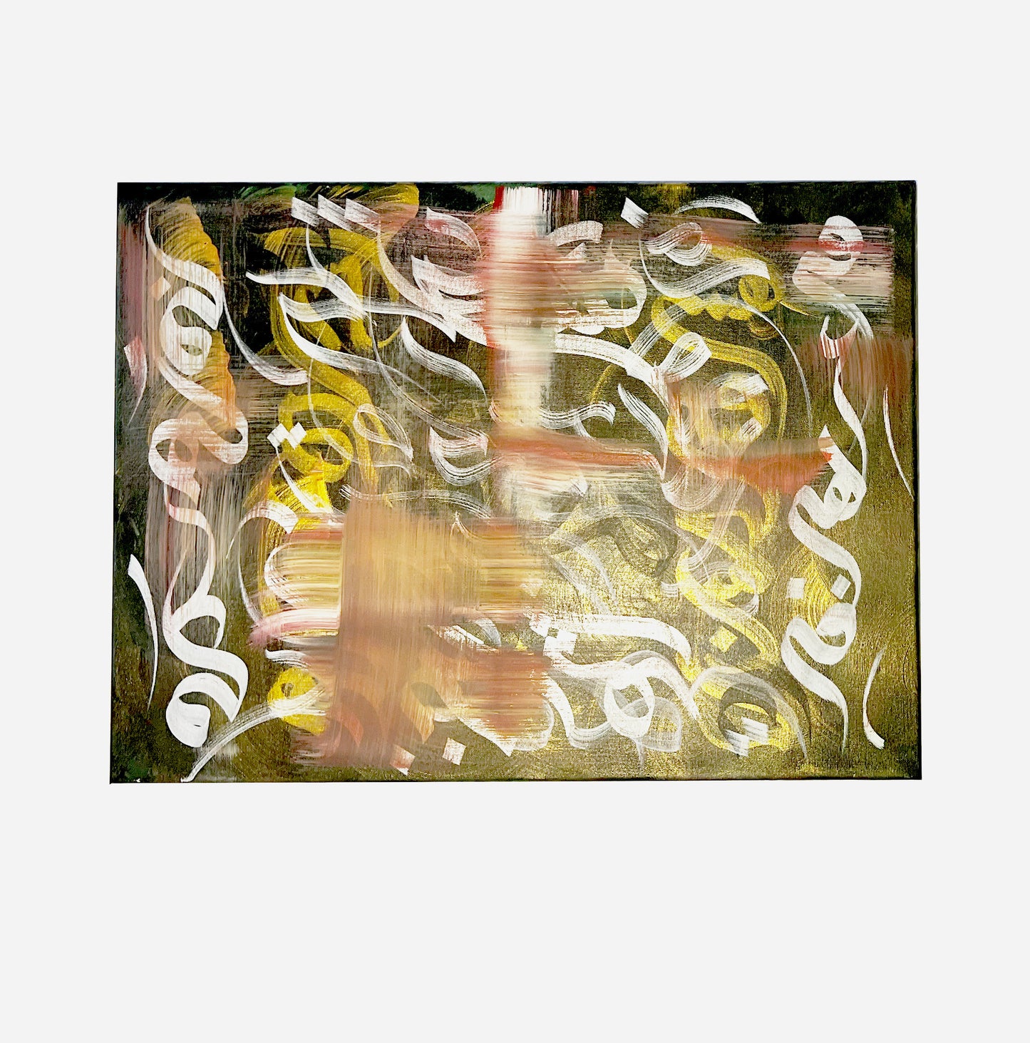 Handmade Persian Calligraphy Painting in Gold and White - Elegant Living Room Decor
