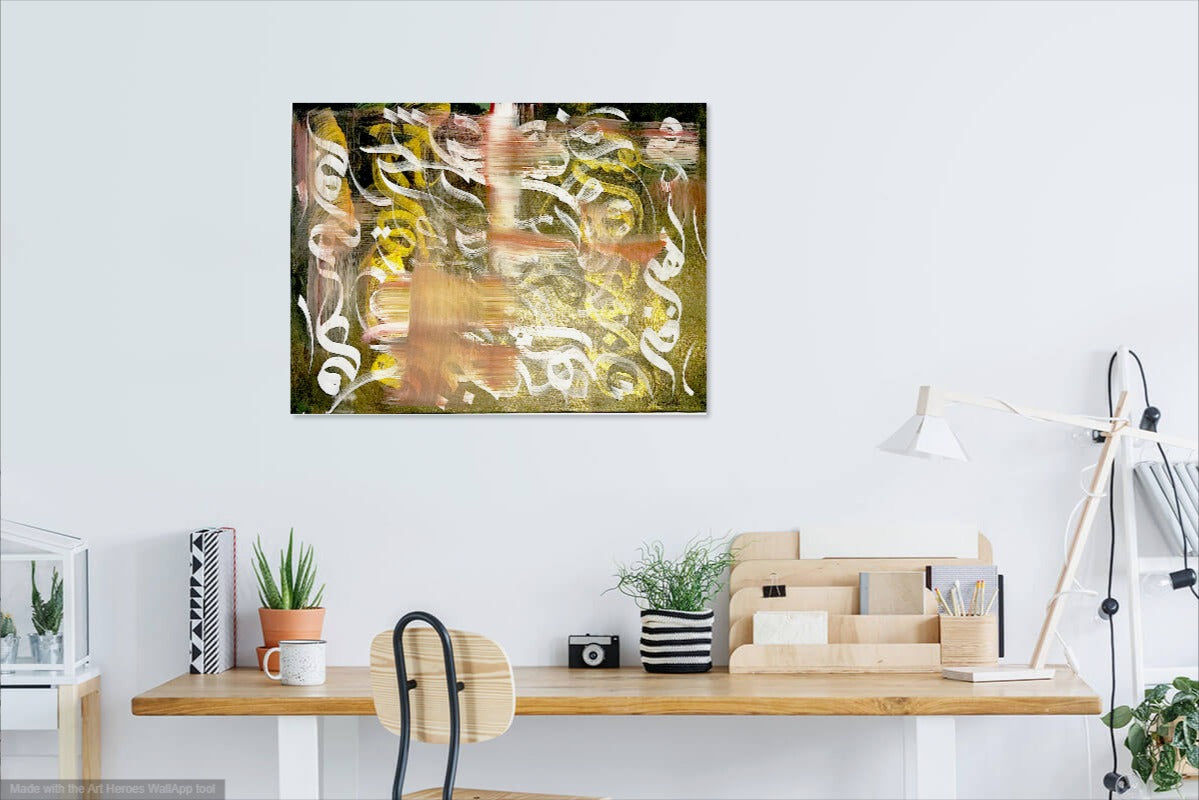 Handmade Persian Calligraphy Painting in Gold and White - Elegant Living Room Decor